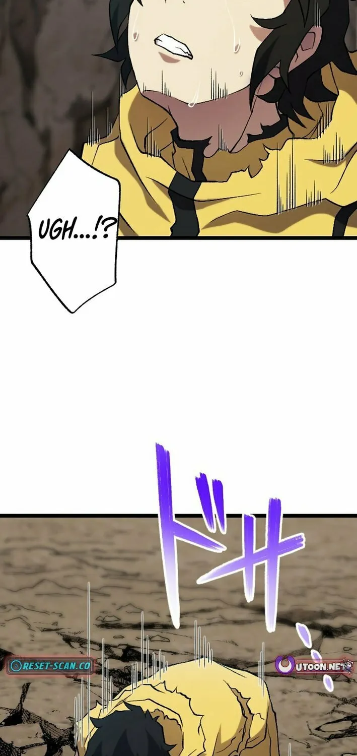 The Cursed Skill “Undeadification” Made Me the Ultimate Invincible Necromancer Chapter 6 page 76 - 