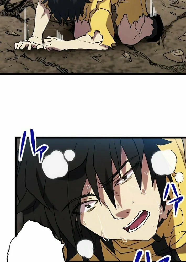 The Cursed Skill “Undeadification” Made Me the Ultimate Invincible Necromancer Chapter 6 page 77 - 