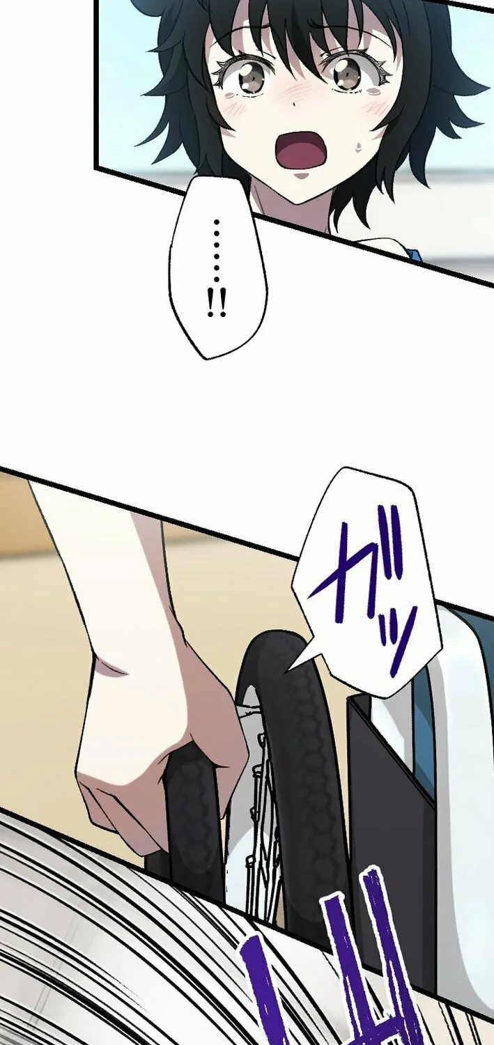 The Cursed Skill “Undeadification” Made Me the Ultimate Invincible Necromancer Chapter 7 page 19 - 