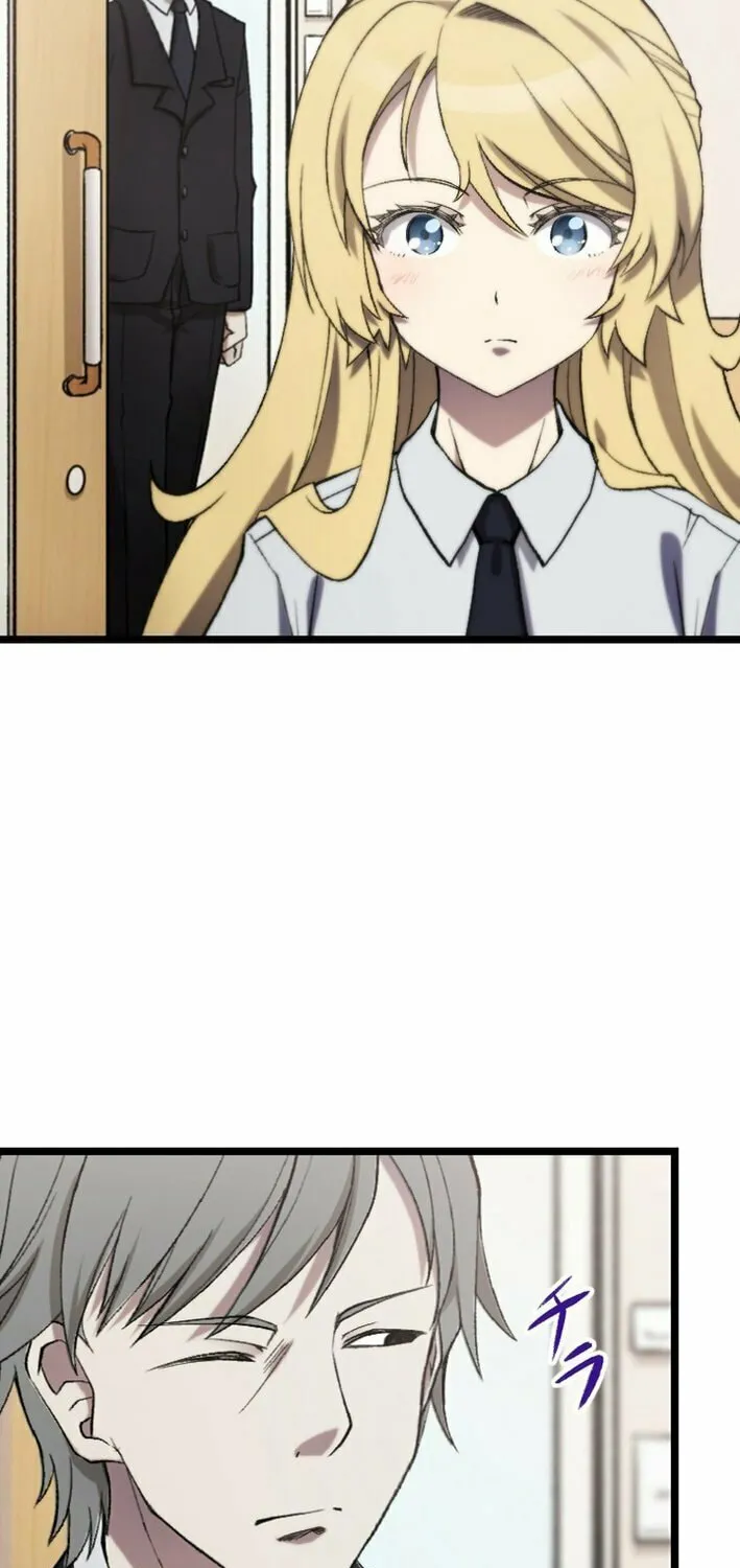 The Cursed Skill “Undeadification” Made Me the Ultimate Invincible Necromancer Chapter 7 page 64 - 