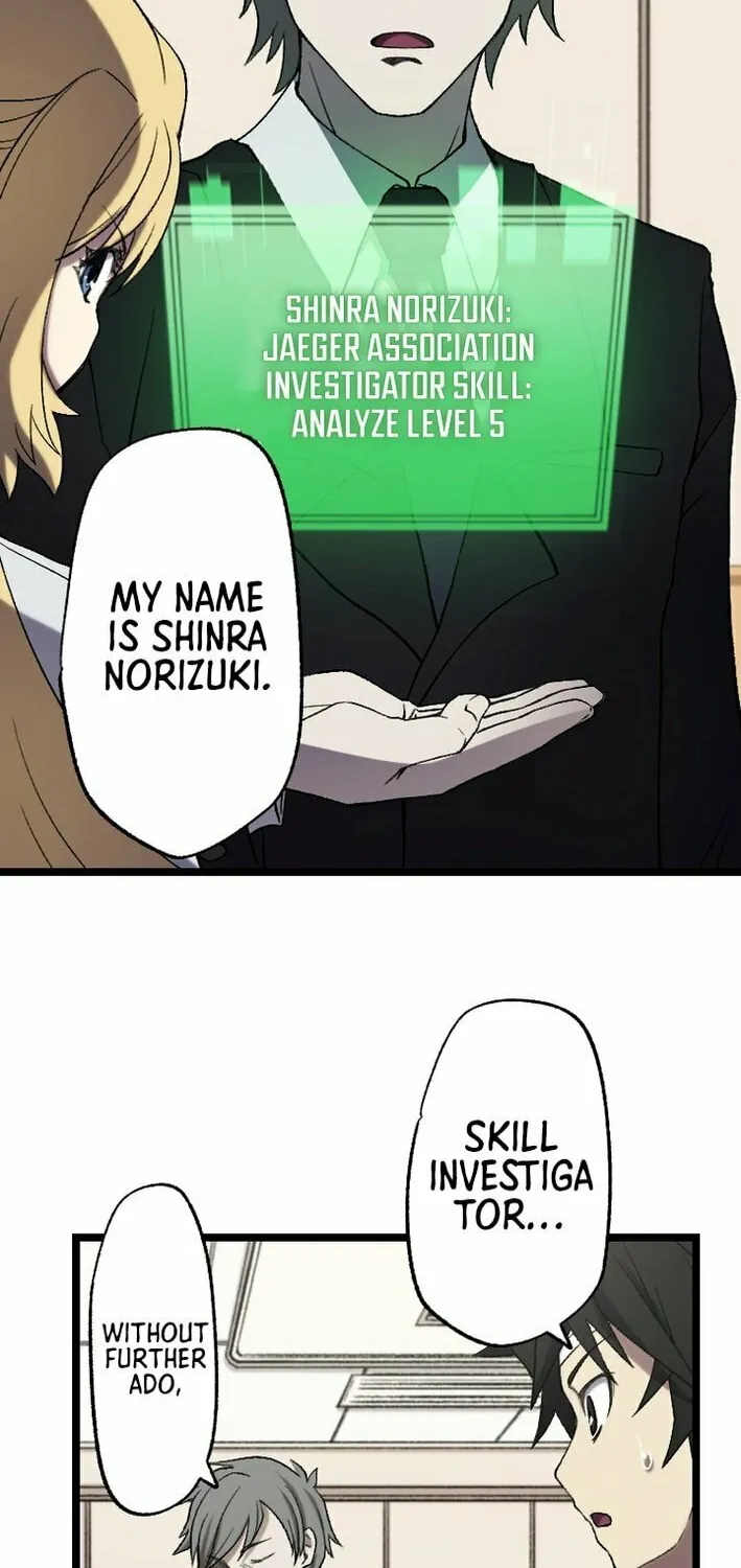 The Cursed Skill “Undeadification” Made Me the Ultimate Invincible Necromancer Chapter 7 page 67 - 