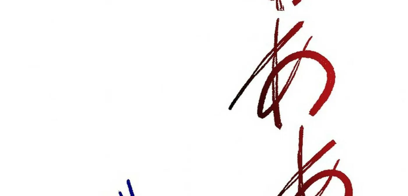 The Cursed Skill “Undeadification” Made Me the Ultimate Invincible Necromancer Chapter 8 page 165 - 
