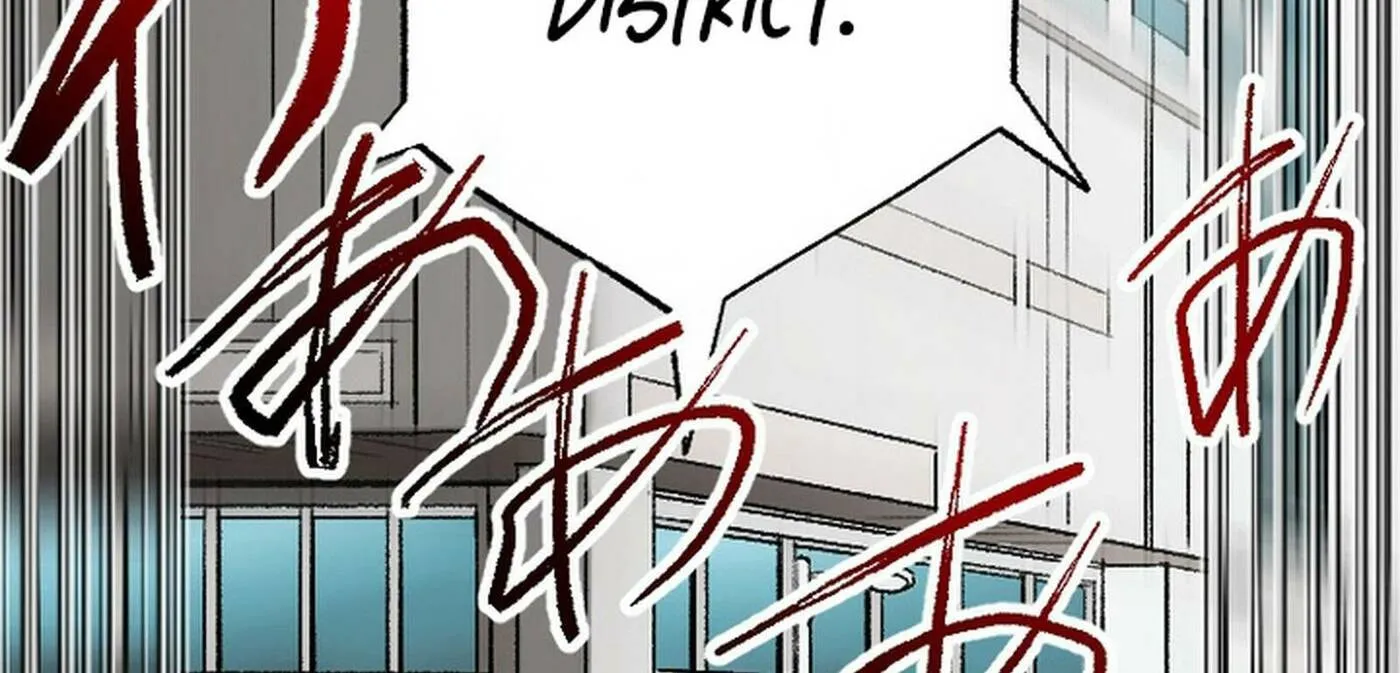 The Cursed Skill “Undeadification” Made Me the Ultimate Invincible Necromancer Chapter 8 page 170 - 