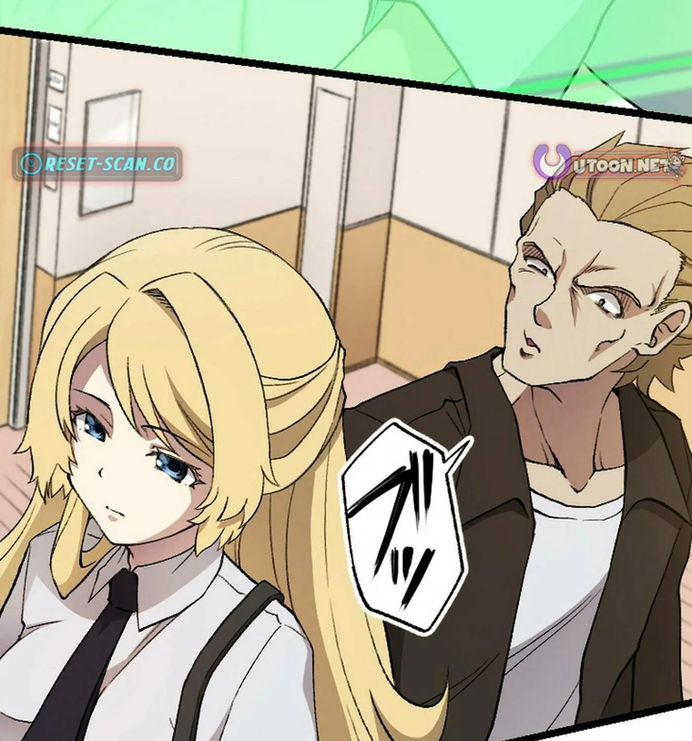 The Cursed Skill “Undeadification” Made Me the Ultimate Invincible Necromancer Chapter 8 page 18 - 