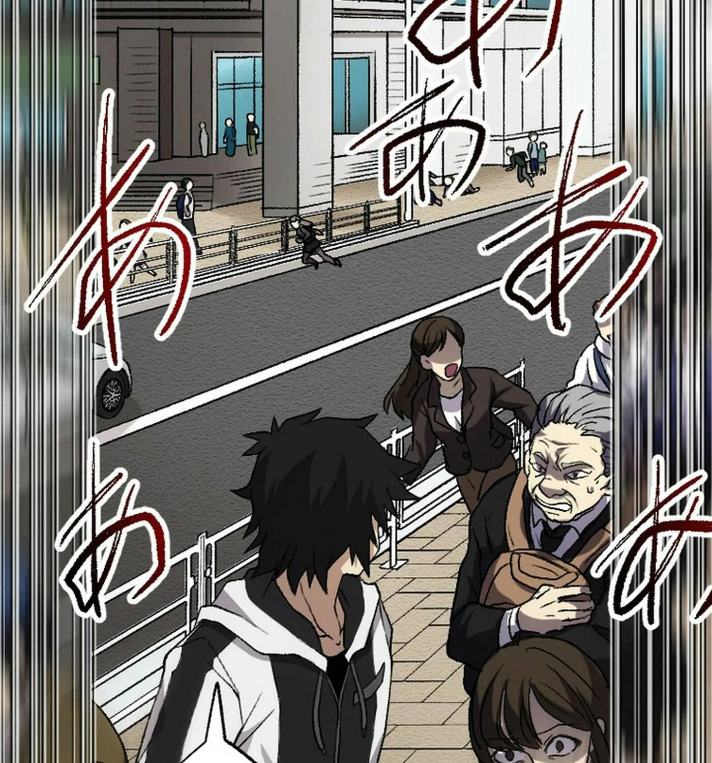 The Cursed Skill “Undeadification” Made Me the Ultimate Invincible Necromancer Chapter 8 page 171 - 