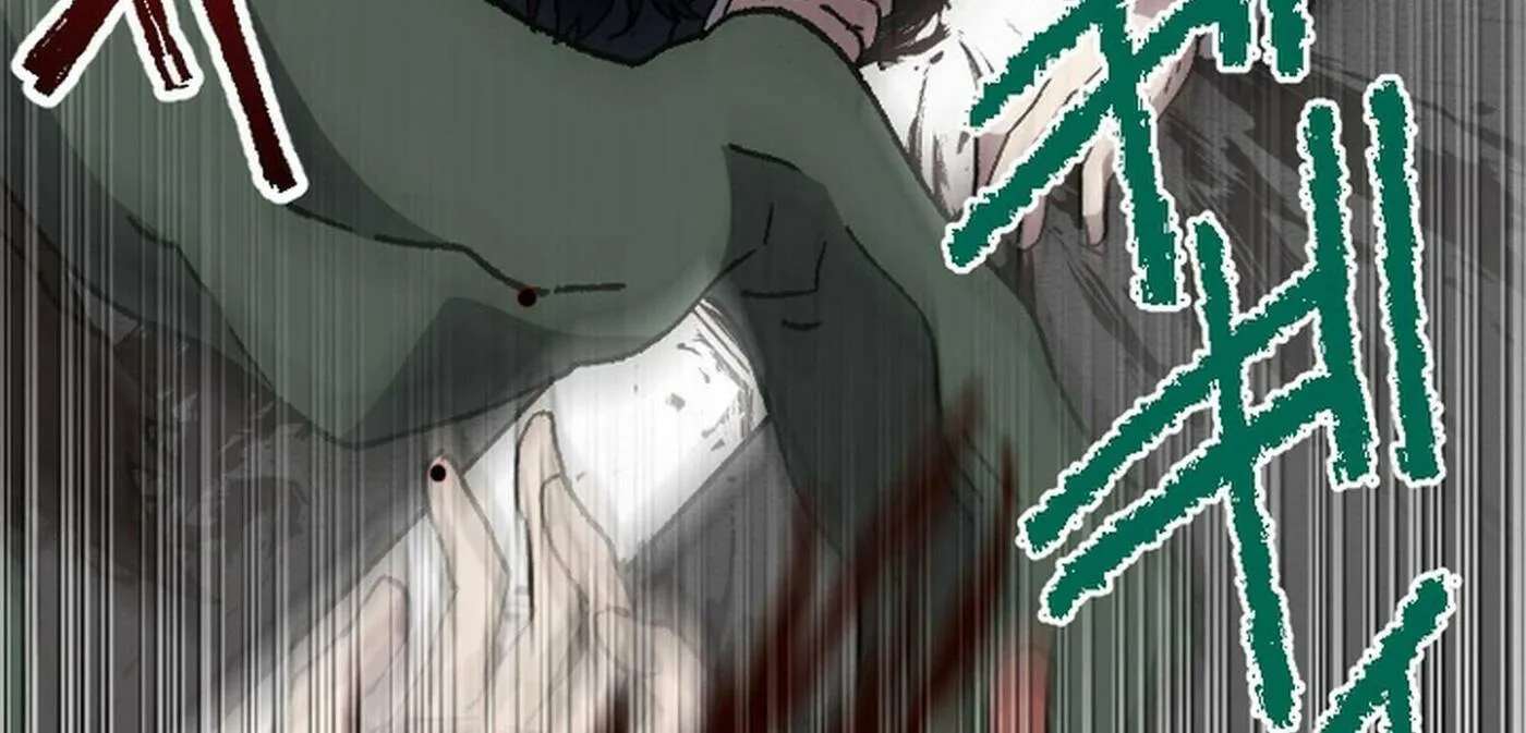 The Cursed Skill “Undeadification” Made Me the Ultimate Invincible Necromancer Chapter 8 page 180 - 
