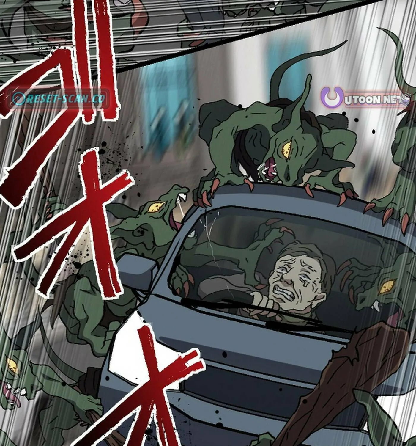 The Cursed Skill “Undeadification” Made Me the Ultimate Invincible Necromancer Chapter 8 page 188 - 
