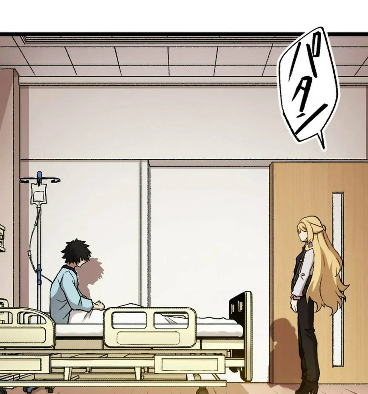 The Cursed Skill “Undeadification” Made Me the Ultimate Invincible Necromancer Chapter 8 page 27 - 