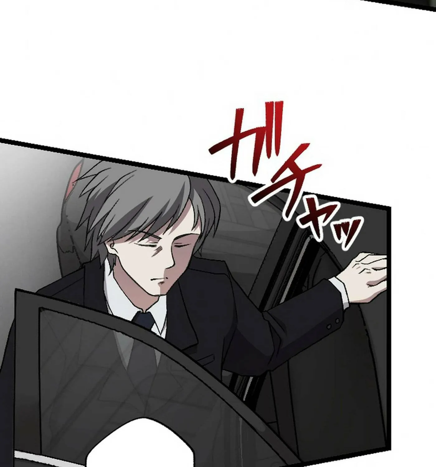 The Cursed Skill “Undeadification” Made Me the Ultimate Invincible Necromancer Chapter 8 page 44 - 
