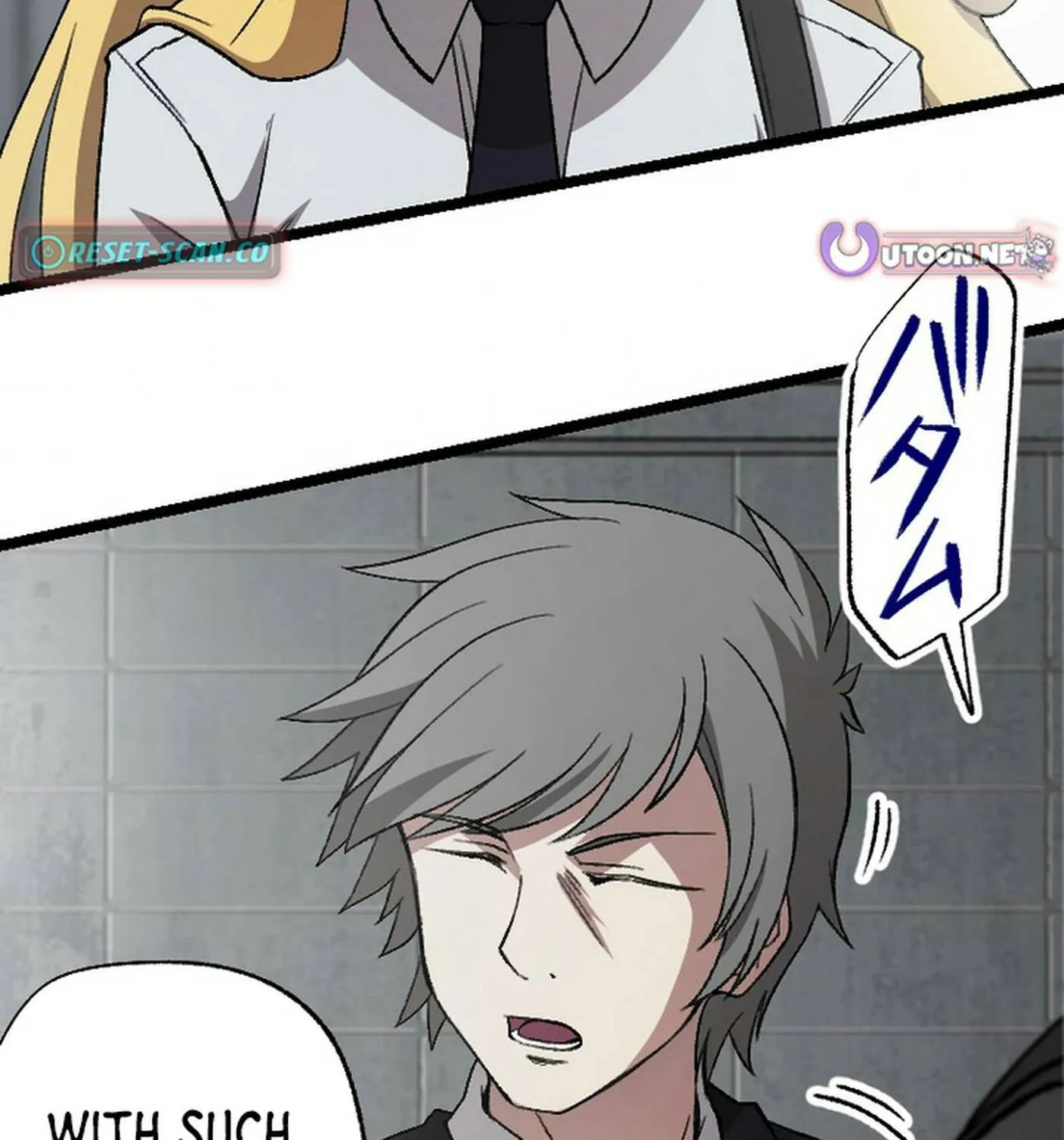 The Cursed Skill “Undeadification” Made Me the Ultimate Invincible Necromancer Chapter 8 page 53 - 