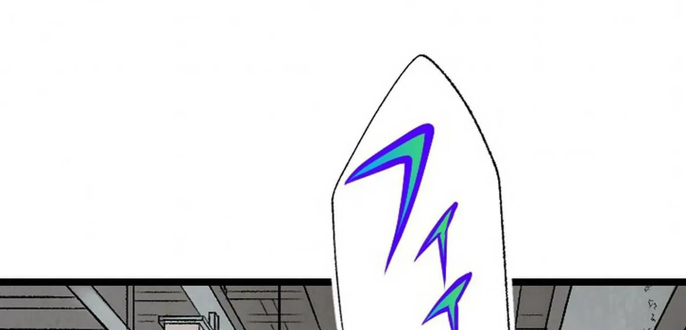 The Cursed Skill “Undeadification” Made Me the Ultimate Invincible Necromancer Chapter 8 page 70 - 