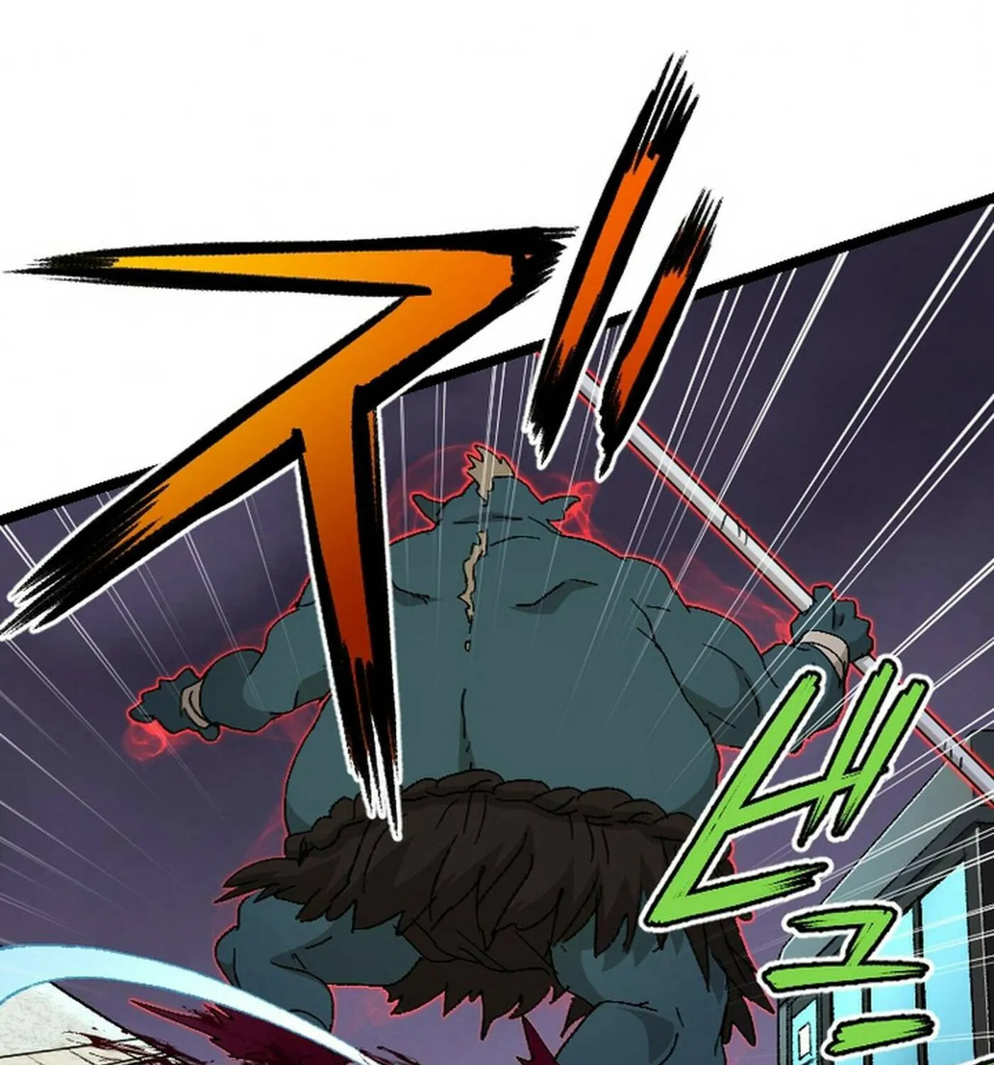 The Cursed Skill “Undeadification” Made Me the Ultimate Invincible Necromancer Chapter 9 page 106 - 
