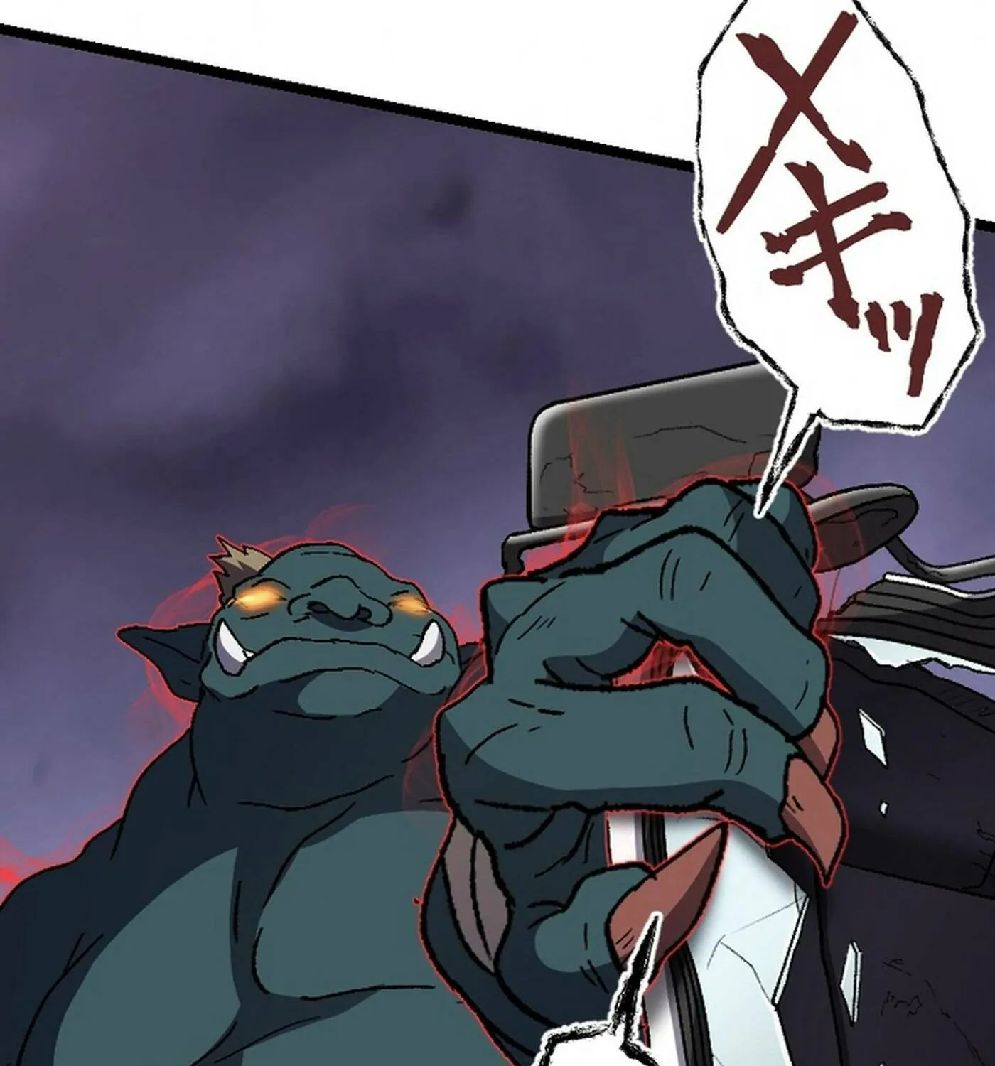The Cursed Skill “Undeadification” Made Me the Ultimate Invincible Necromancer Chapter 9 page 12 - 