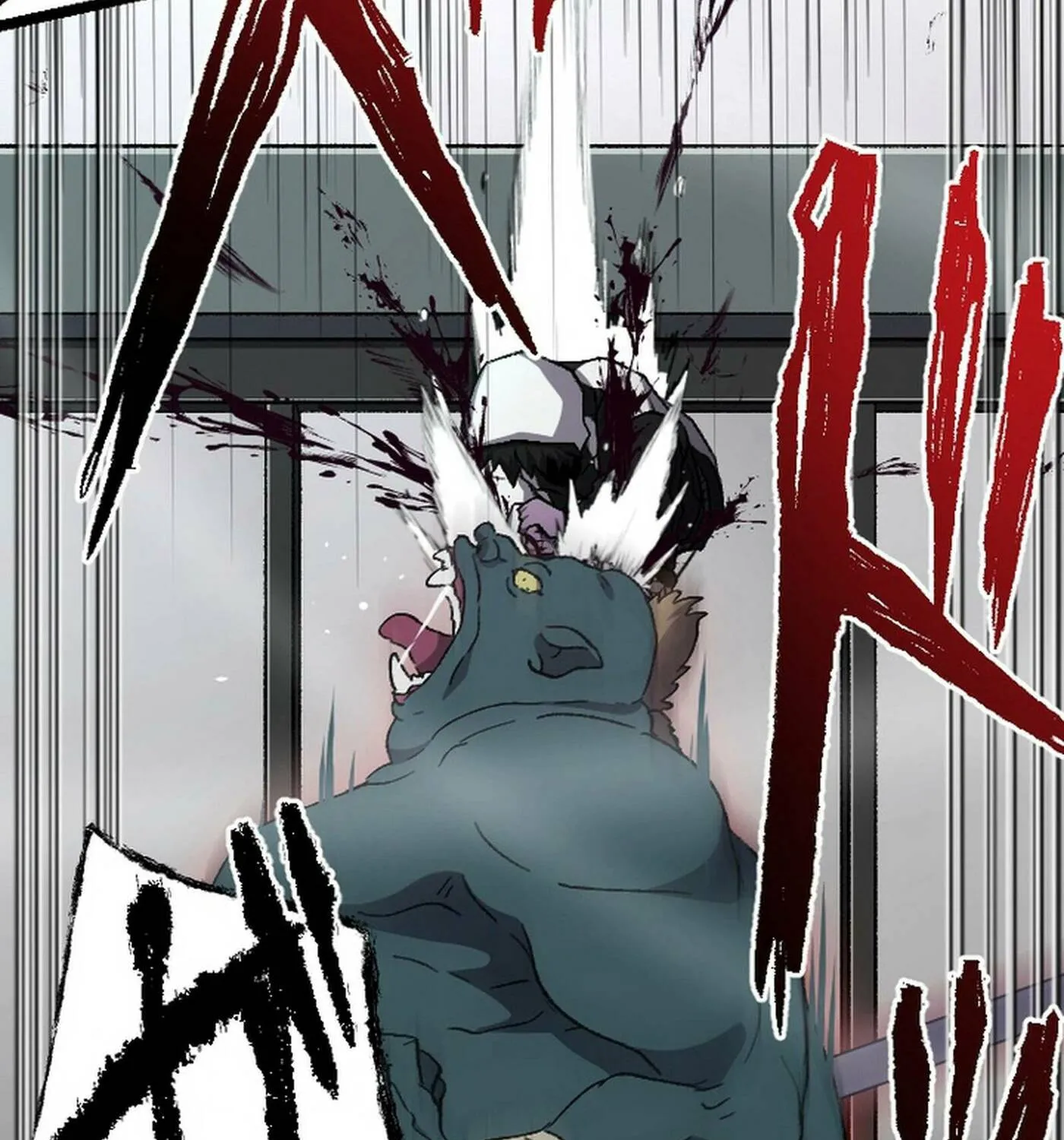 The Cursed Skill “Undeadification” Made Me the Ultimate Invincible Necromancer Chapter 9 page 116 - 