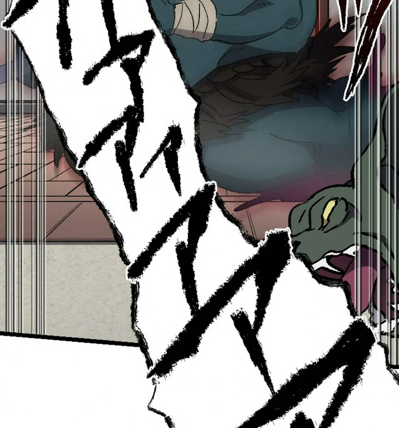 The Cursed Skill “Undeadification” Made Me the Ultimate Invincible Necromancer Chapter 9 page 117 - 
