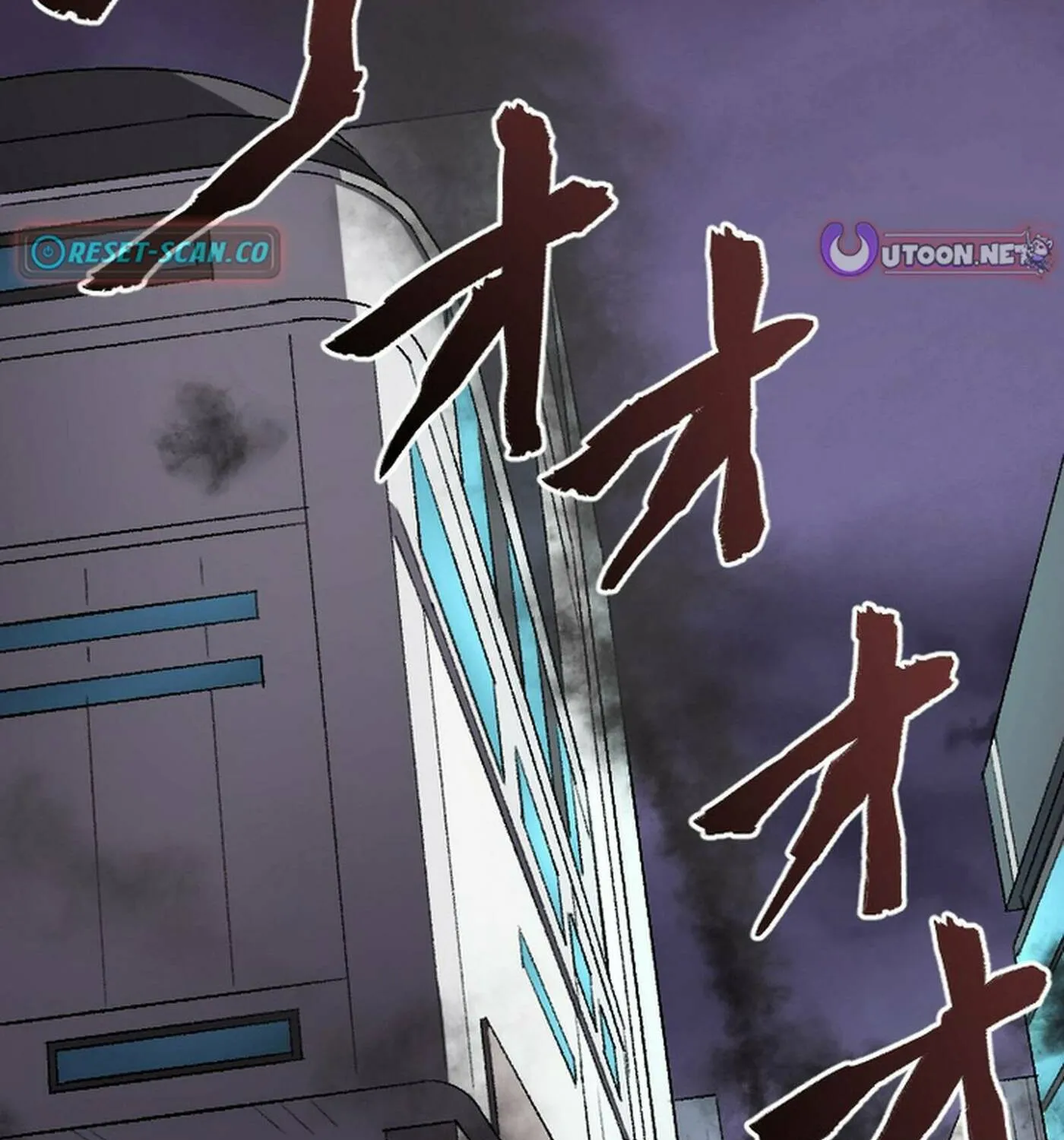 The Cursed Skill “Undeadification” Made Me the Ultimate Invincible Necromancer Chapter 9 page 123 - 