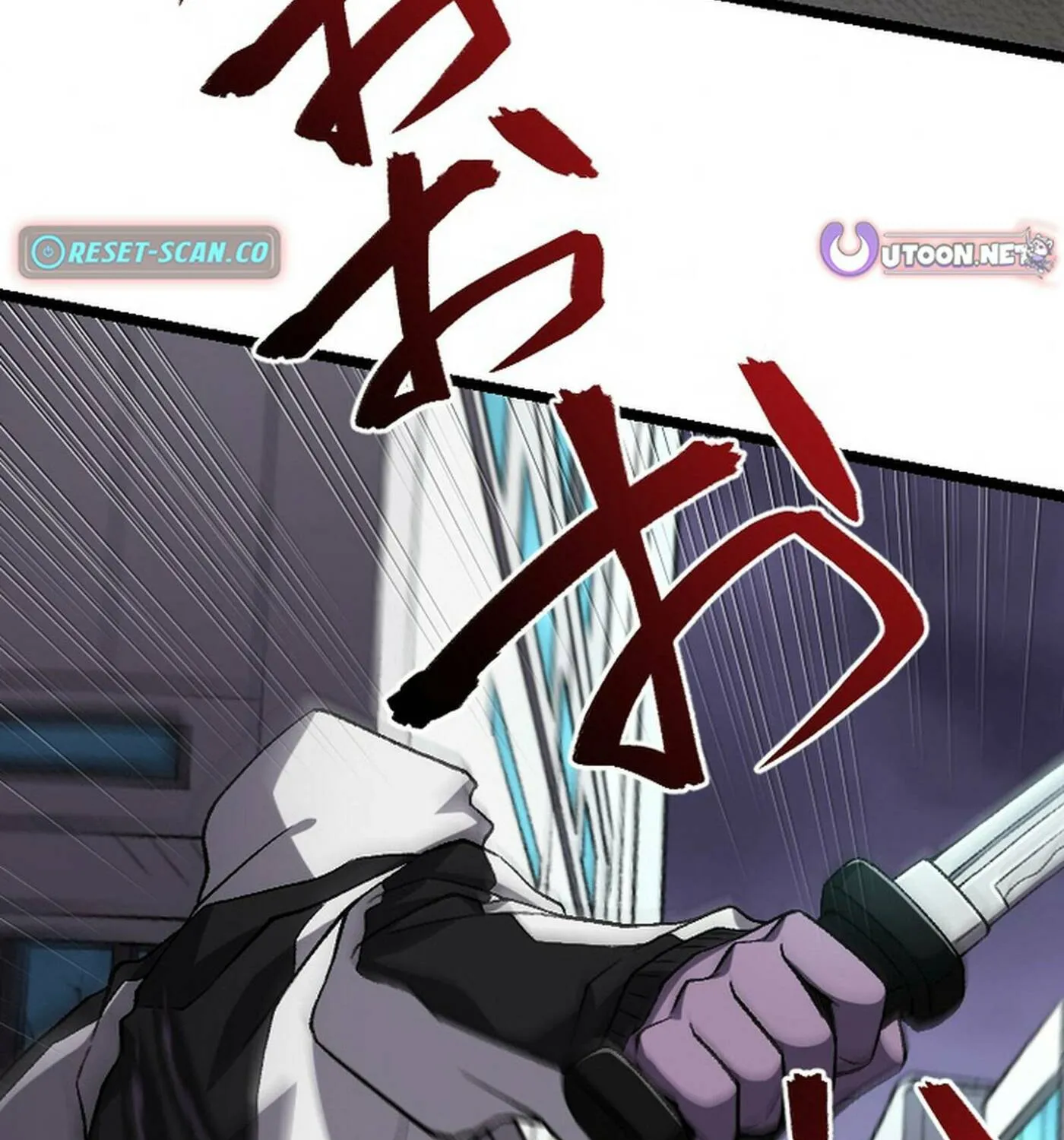 The Cursed Skill “Undeadification” Made Me the Ultimate Invincible Necromancer Chapter 9 page 143 - 