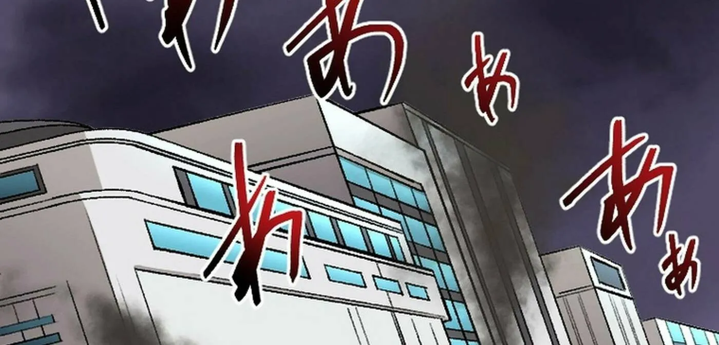 The Cursed Skill “Undeadification” Made Me the Ultimate Invincible Necromancer Chapter 9 page 5 - 