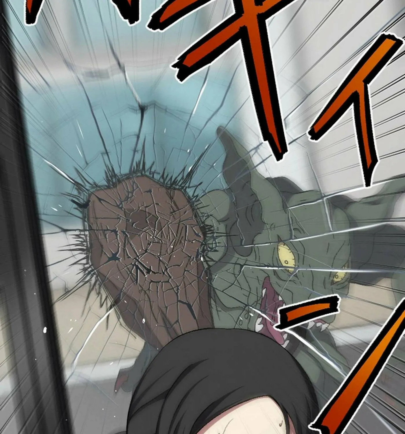 The Cursed Skill “Undeadification” Made Me the Ultimate Invincible Necromancer Chapter 9 page 44 - 