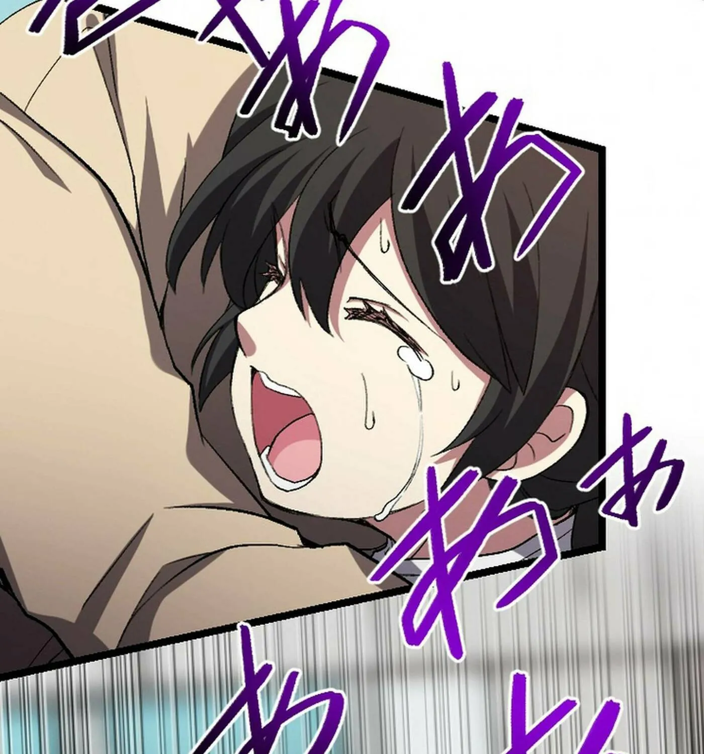 The Cursed Skill “Undeadification” Made Me the Ultimate Invincible Necromancer Chapter 9 page 46 - 