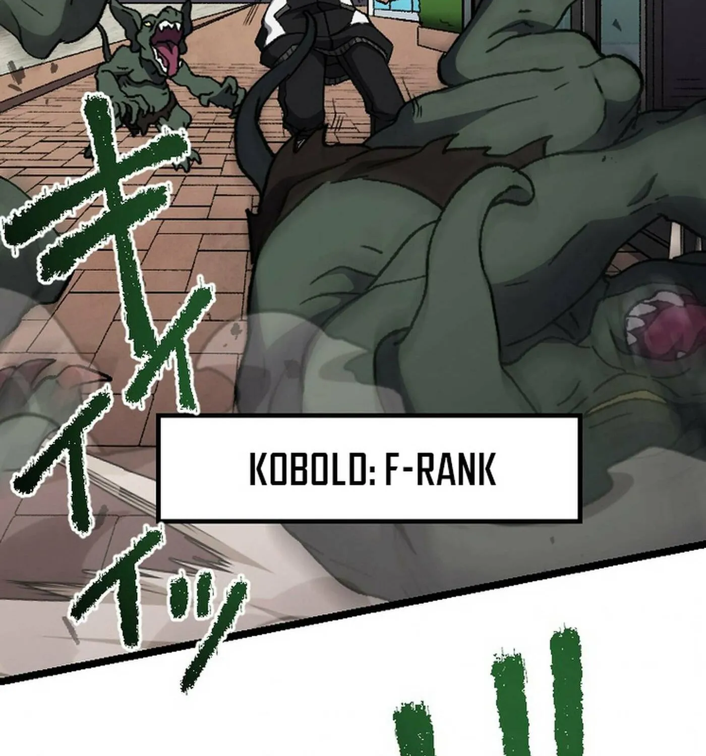The Cursed Skill “Undeadification” Made Me the Ultimate Invincible Necromancer Chapter 9 page 57 - 