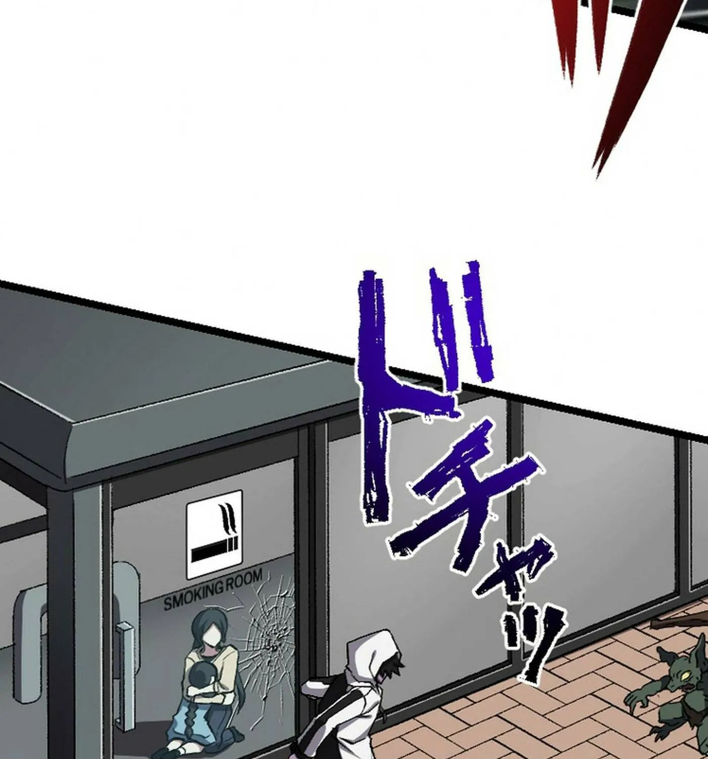 The Cursed Skill “Undeadification” Made Me the Ultimate Invincible Necromancer Chapter 9 page 64 - 