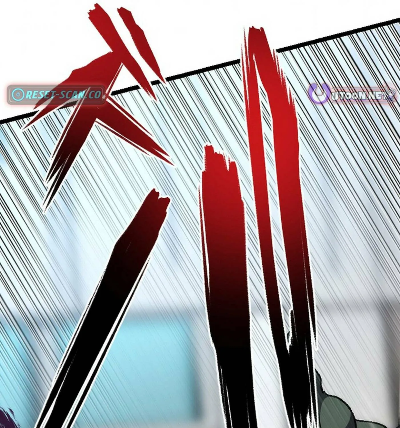 The Cursed Skill “Undeadification” Made Me the Ultimate Invincible Necromancer Chapter 9 page 78 - 