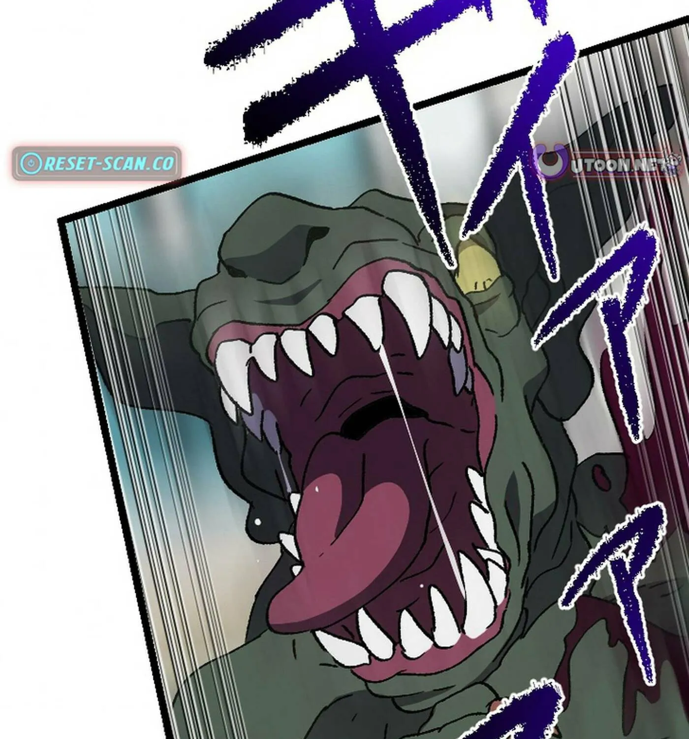 The Cursed Skill “Undeadification” Made Me the Ultimate Invincible Necromancer Chapter 9 page 83 - 