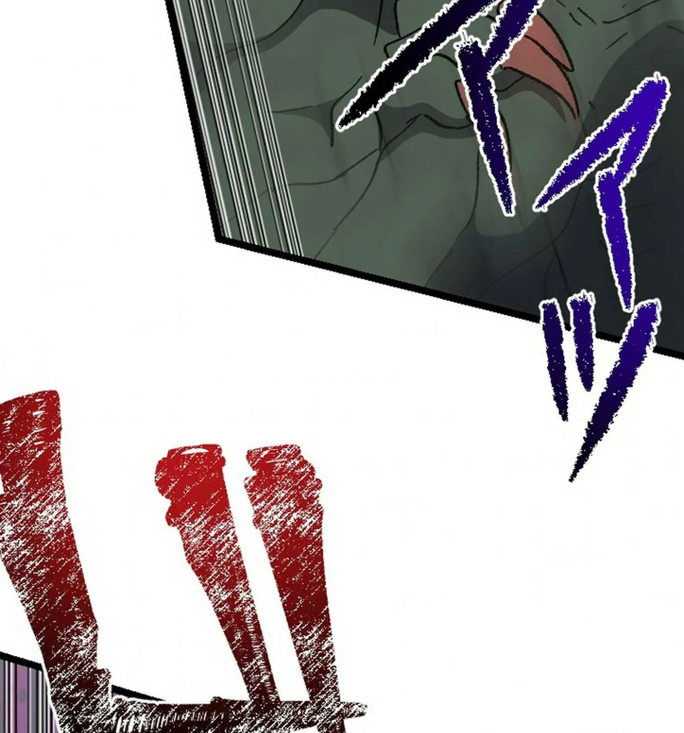 The Cursed Skill “Undeadification” Made Me the Ultimate Invincible Necromancer Chapter 9 page 84 - 