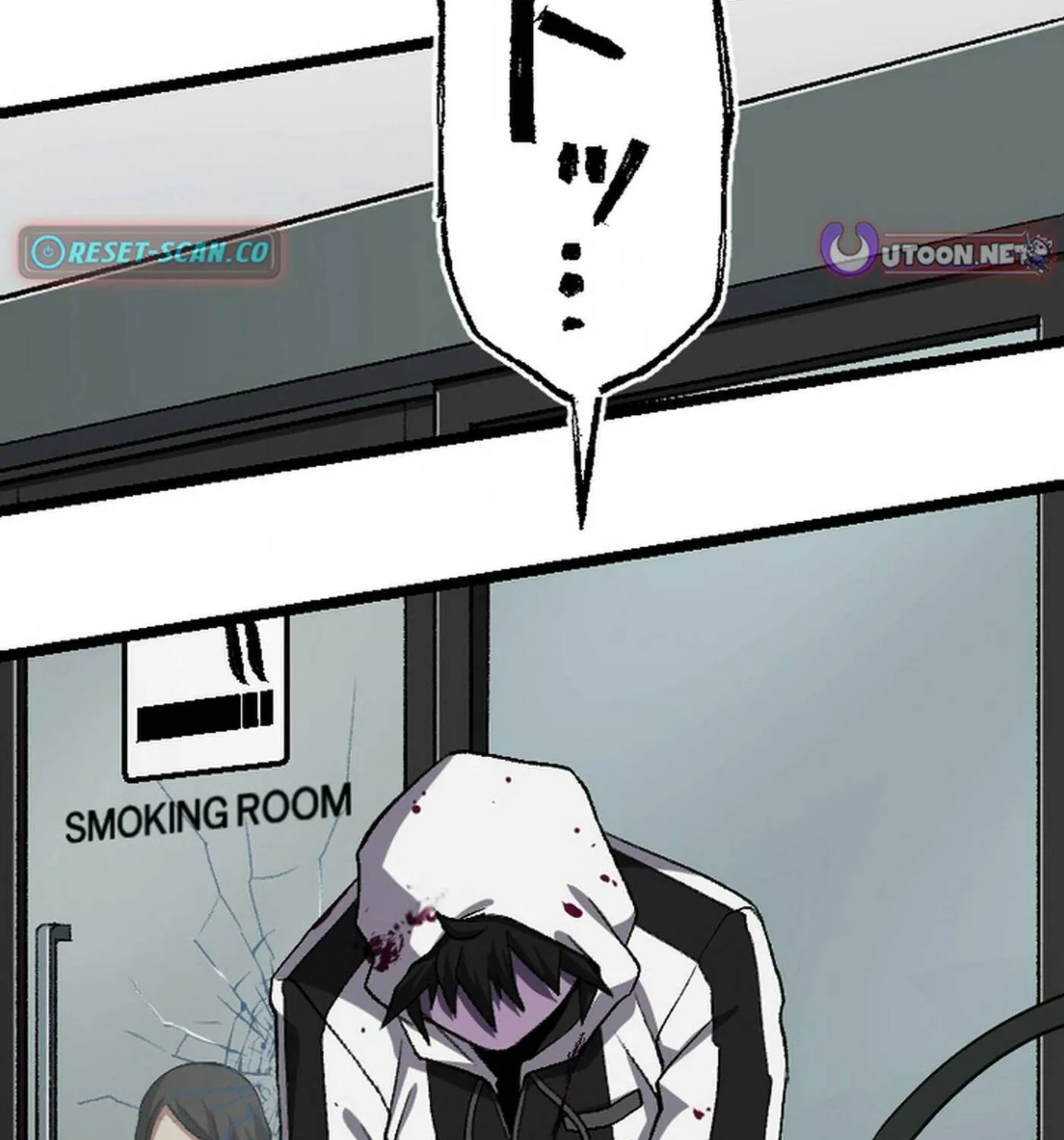 The Cursed Skill “Undeadification” Made Me the Ultimate Invincible Necromancer Chapter 9 page 88 - 
