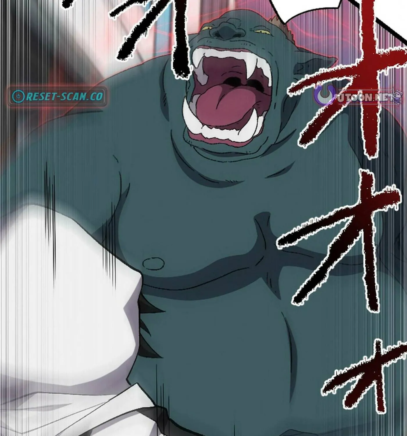 The Cursed Skill “Undeadification” Made Me the Ultimate Invincible Necromancer Chapter 9 page 98 - 