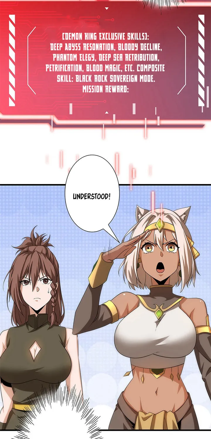 The Cursed Strongest Player Rules the World Chapter 26 page 27 - 