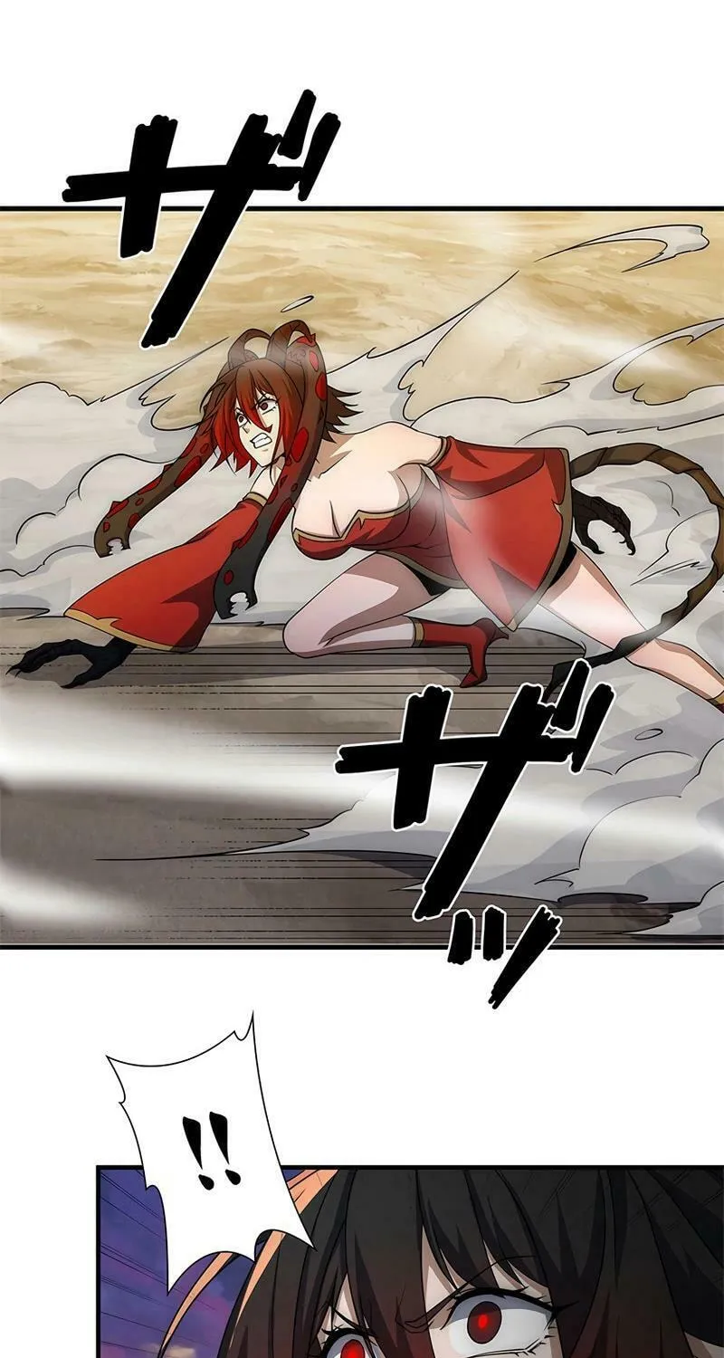 The Cursed Strongest Player Rules the World Chapter 30 page 39 - 