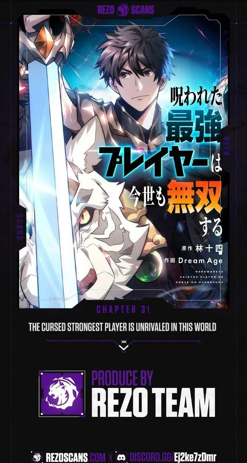 The Cursed Strongest Player Rules the World Chapter 31 page 1 - 