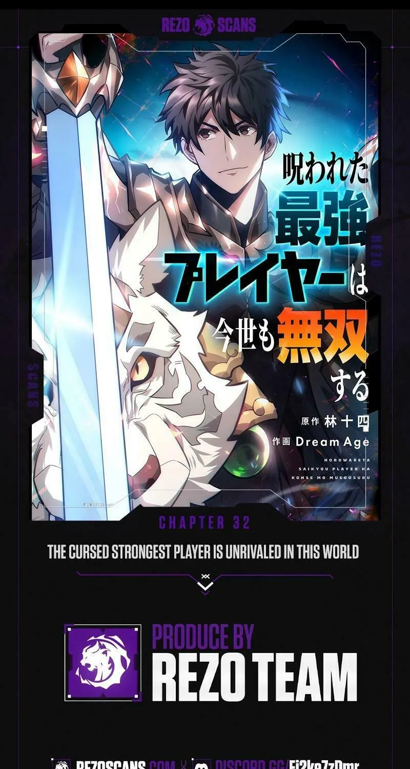 The Cursed Strongest Player Rules the World Chapter 32 page 1 - 