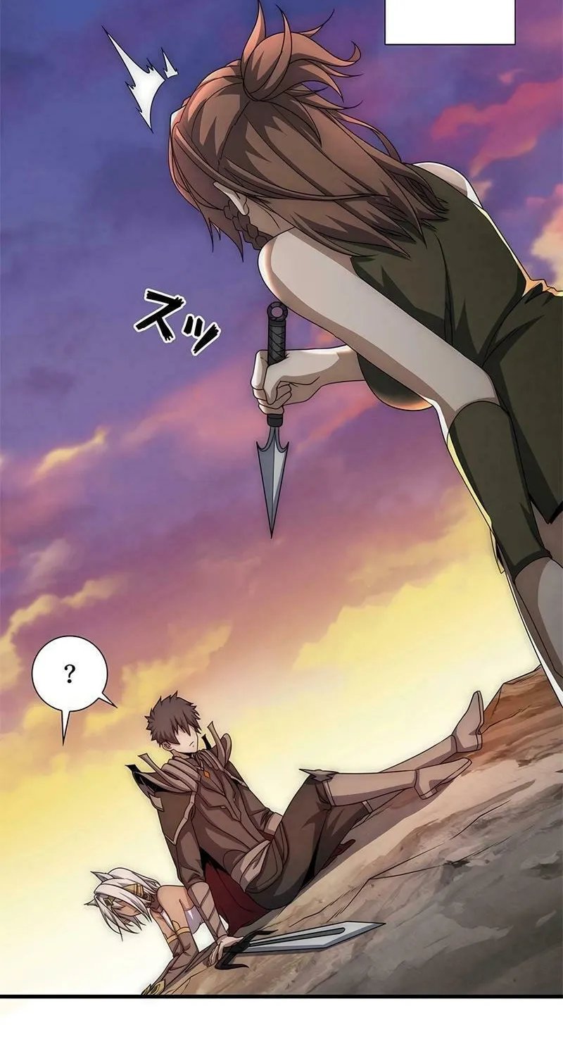 The Cursed Strongest Player Rules the World Chapter 32 page 4 - 