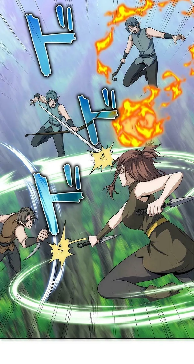 The Cursed Strongest Player Rules the World Chapter 32 page 65 - 