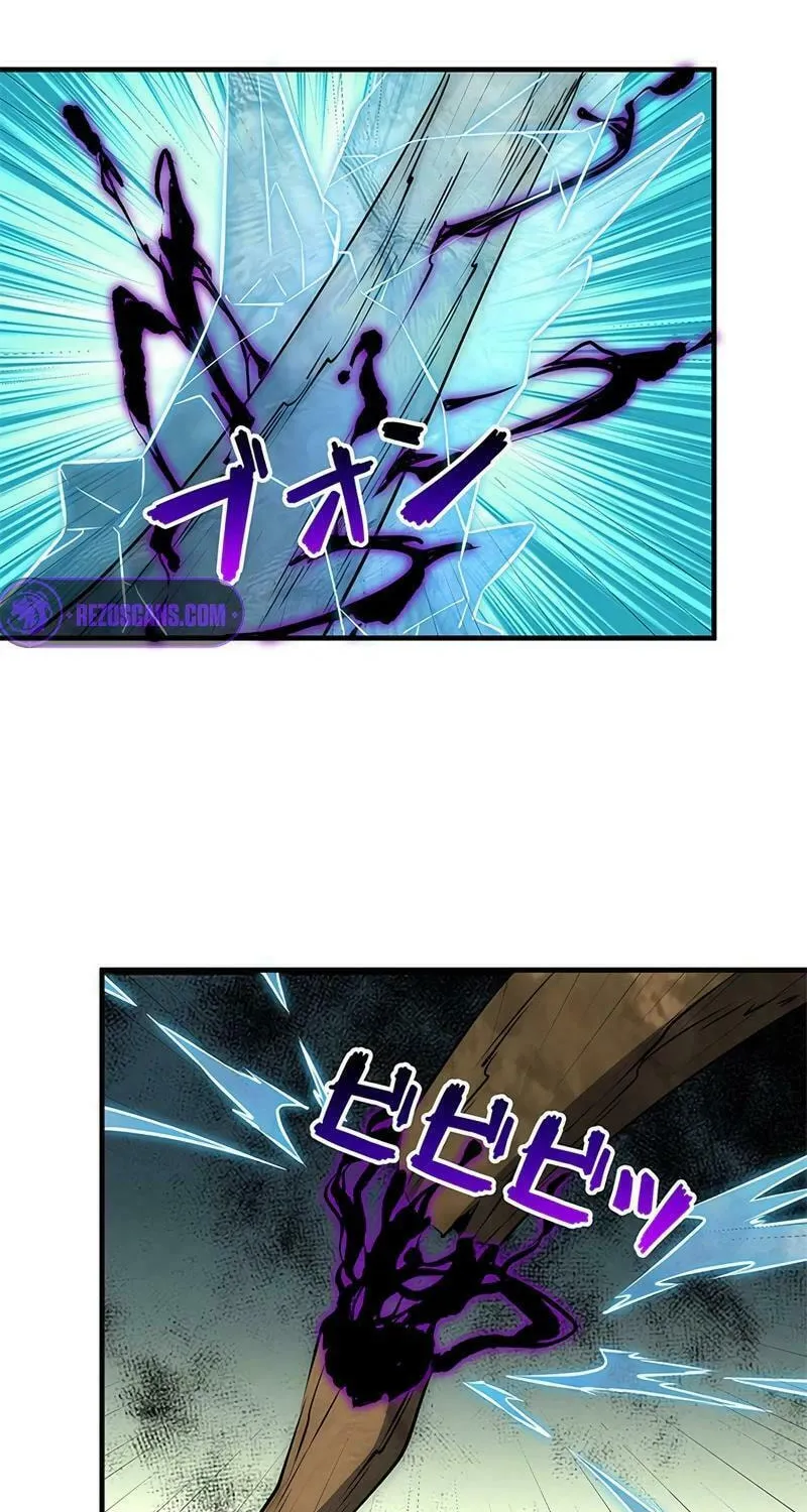 The Cursed Strongest Player Rules the World Chapter 34 page 12 - 