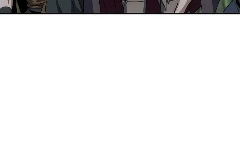 The Cursed Strongest Player Rules the World Chapter 34 page 20 - 