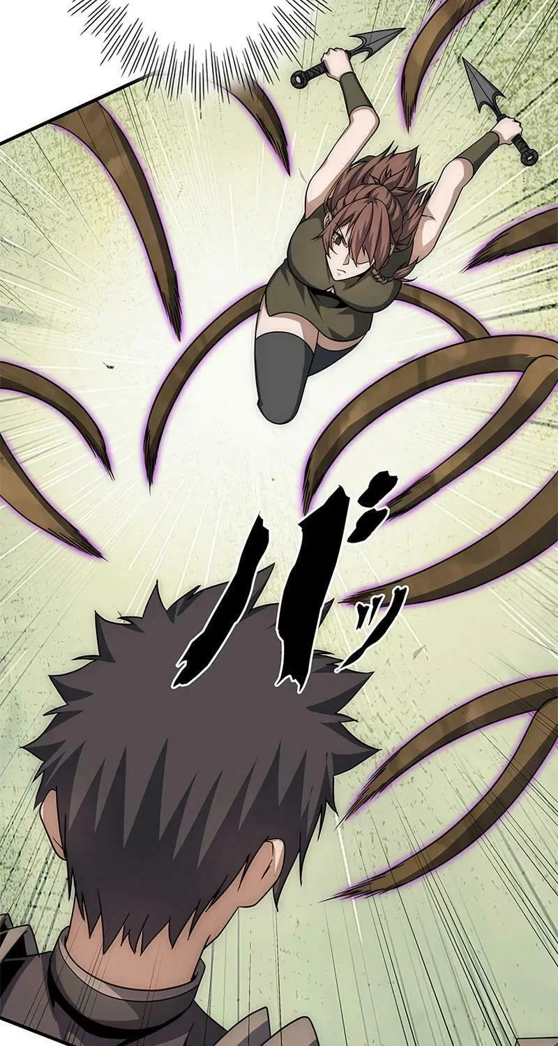 The Cursed Strongest Player Rules the World Chapter 35 page 27 - 