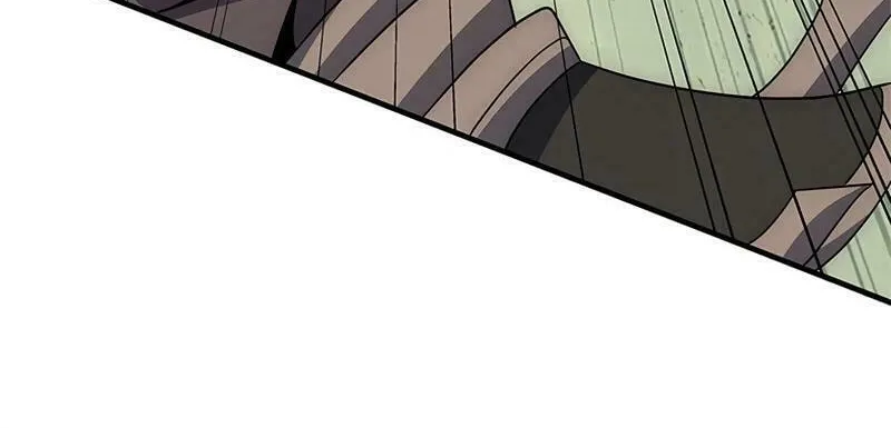 The Cursed Strongest Player Rules the World Chapter 35 page 28 - 