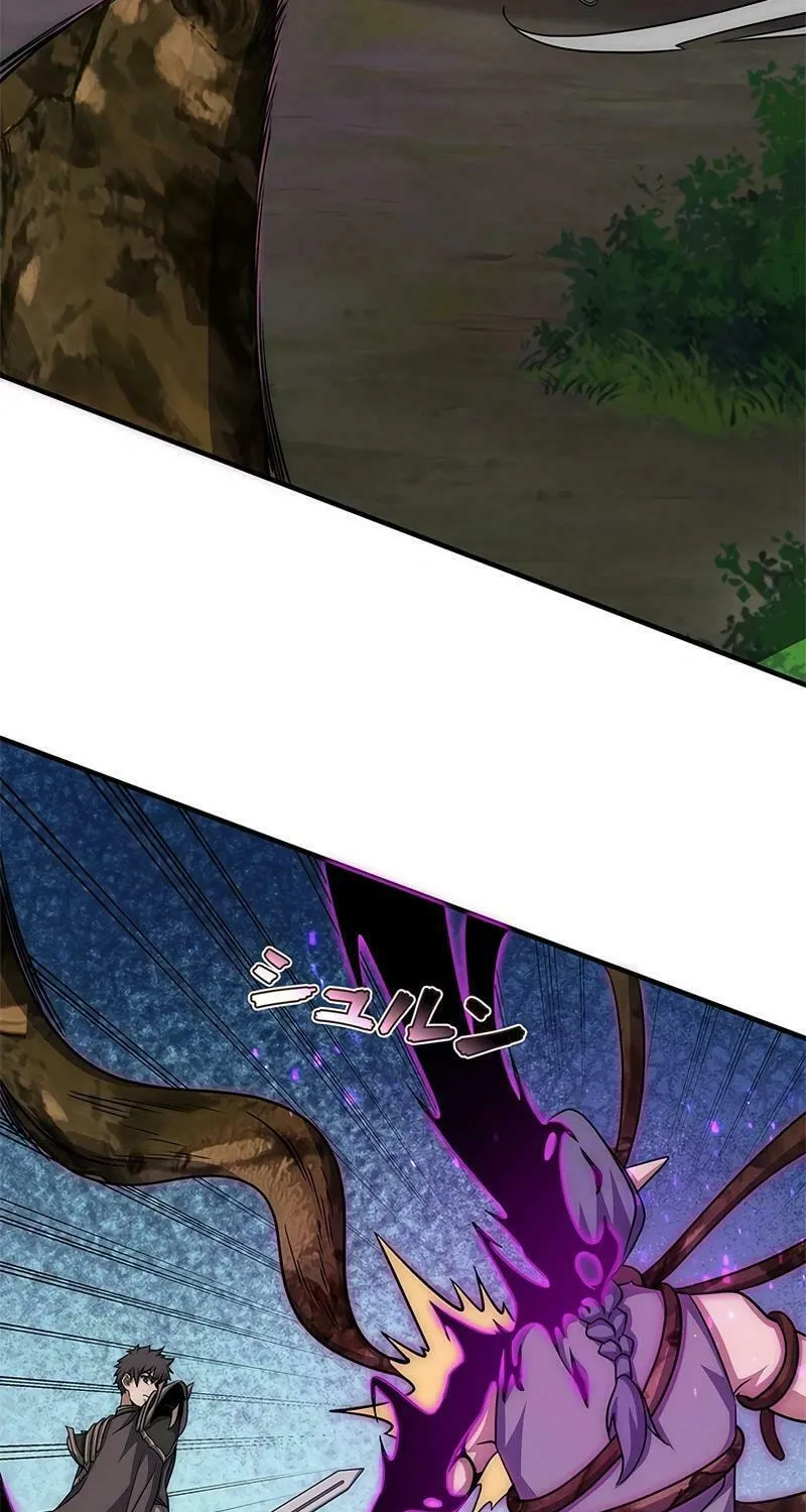 The Cursed Strongest Player Rules the World Chapter 36 page 53 - 