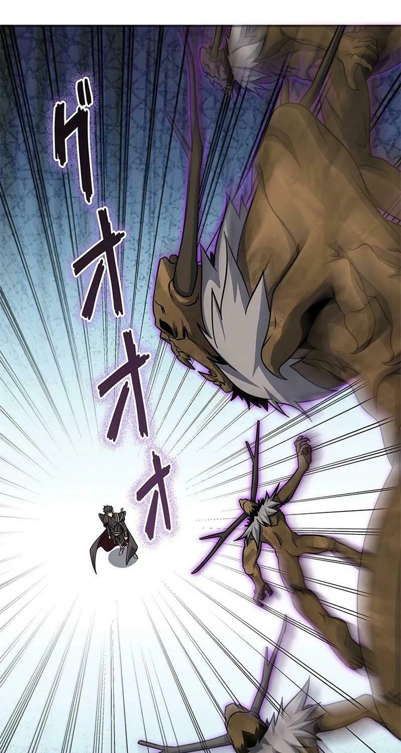 The Cursed Strongest Player Rules the World Chapter 36 page 66 - 