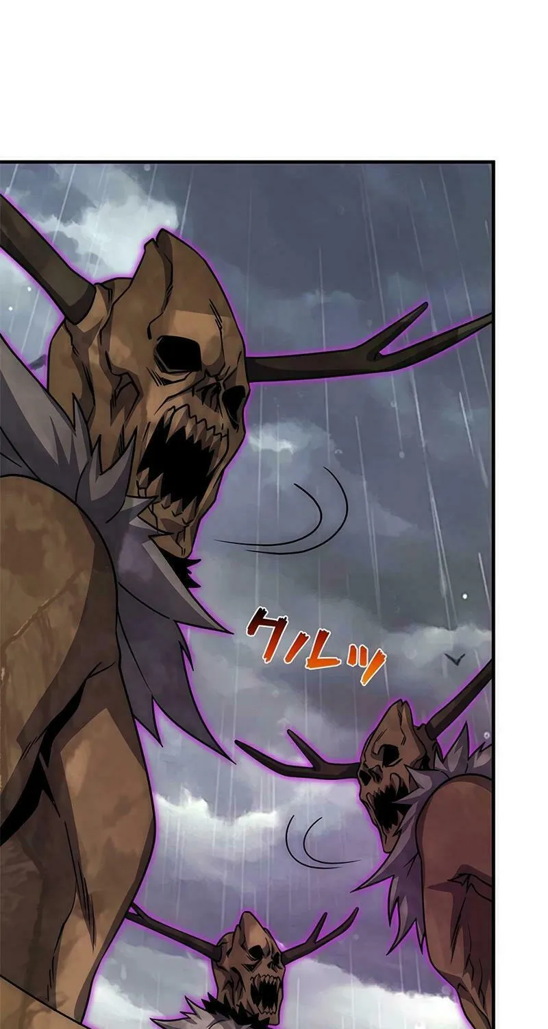 The Cursed Strongest Player Rules the World Chapter 37 page 36 - 