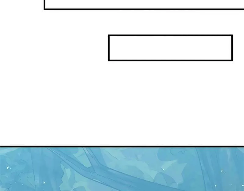 The Cursed Strongest Player Rules the World Chapter 37 page 51 - 
