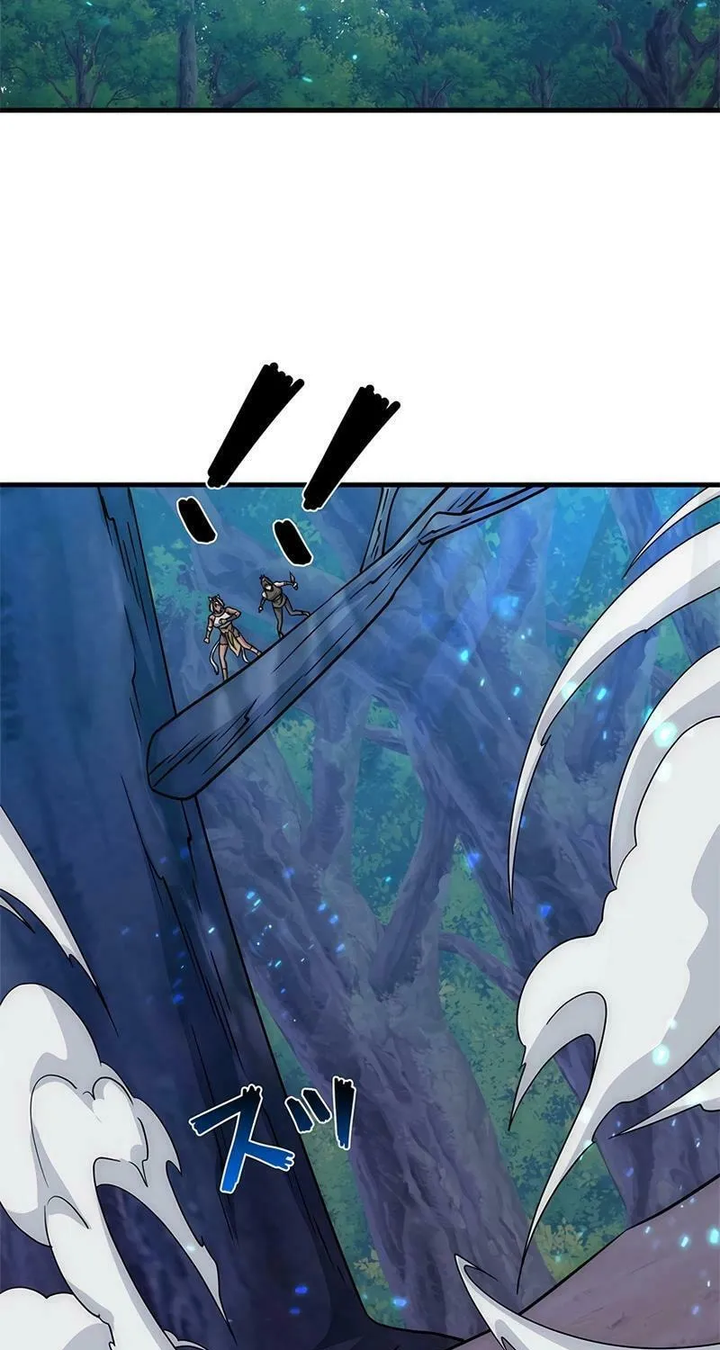 The Cursed Strongest Player Rules the World Chapter 37 page 69 - 