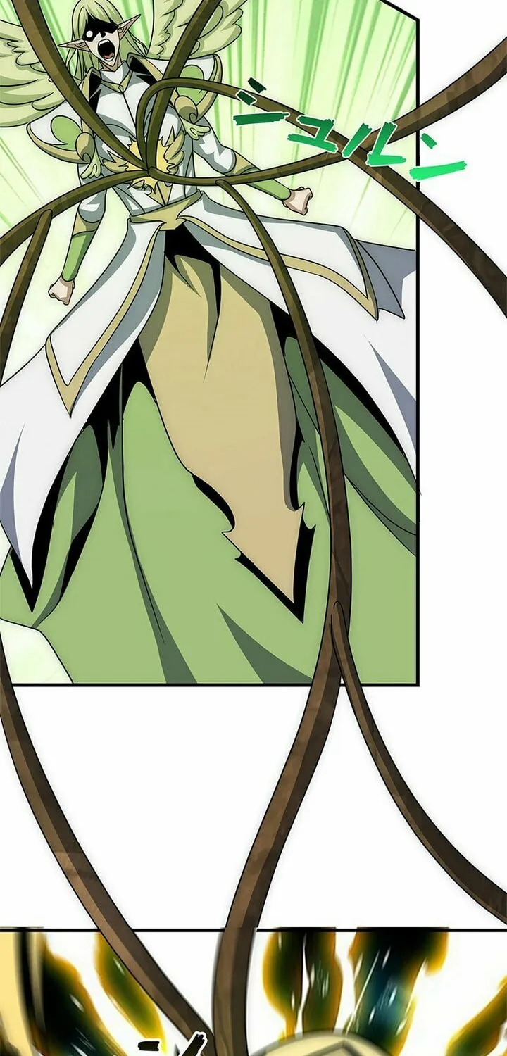 The Cursed Strongest Player Rules the World Chapter 38 page 58 - 