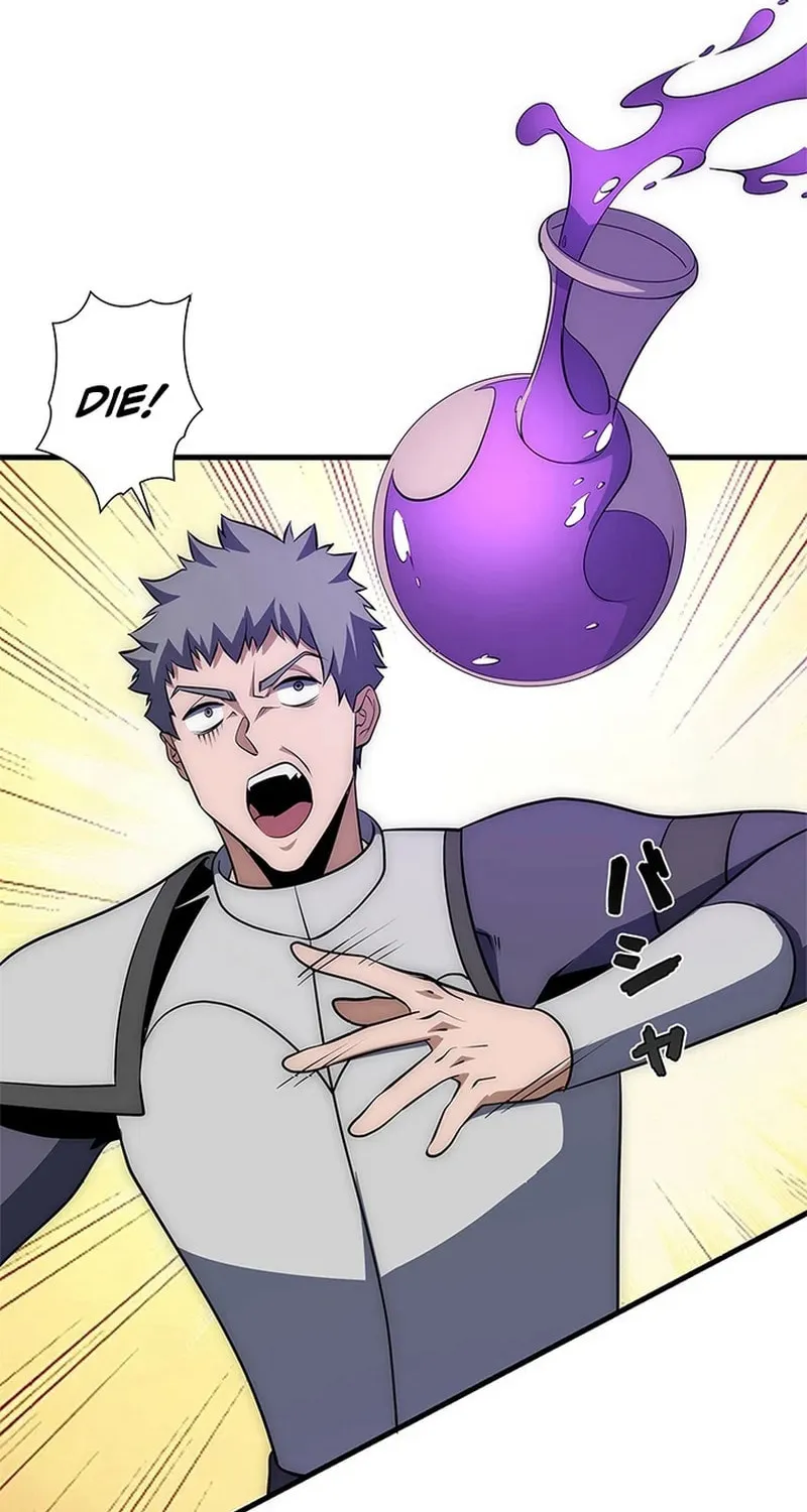 The Cursed Strongest Player Rules the World Chapter 43 page 26 - 