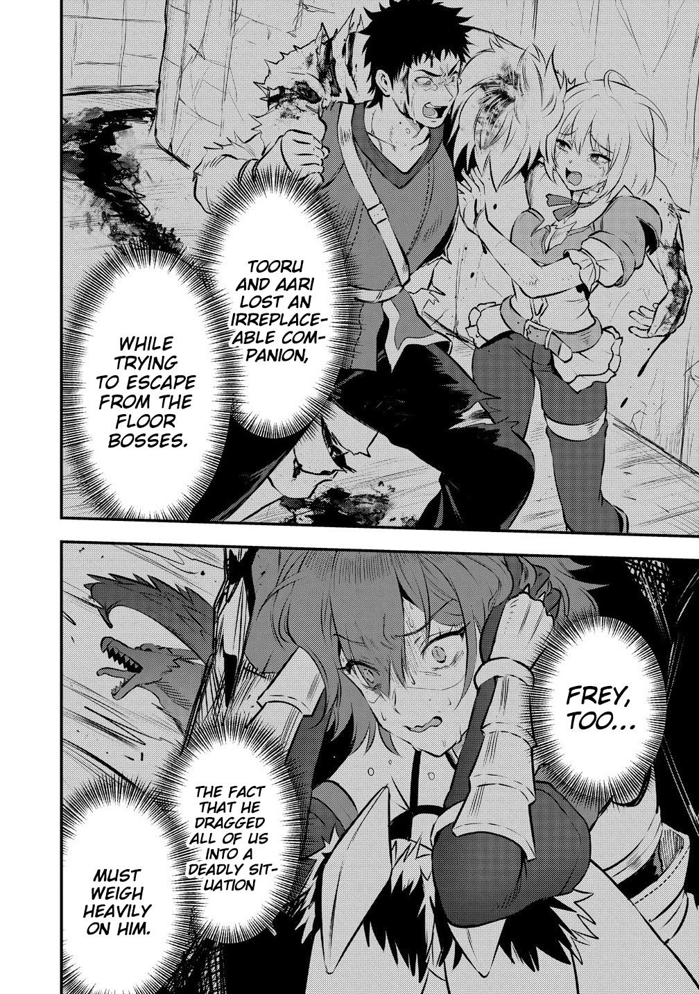 The Cursed Sword Master's Harem Life - By the Sword, For the Sword Chapter 33 page 13 - 