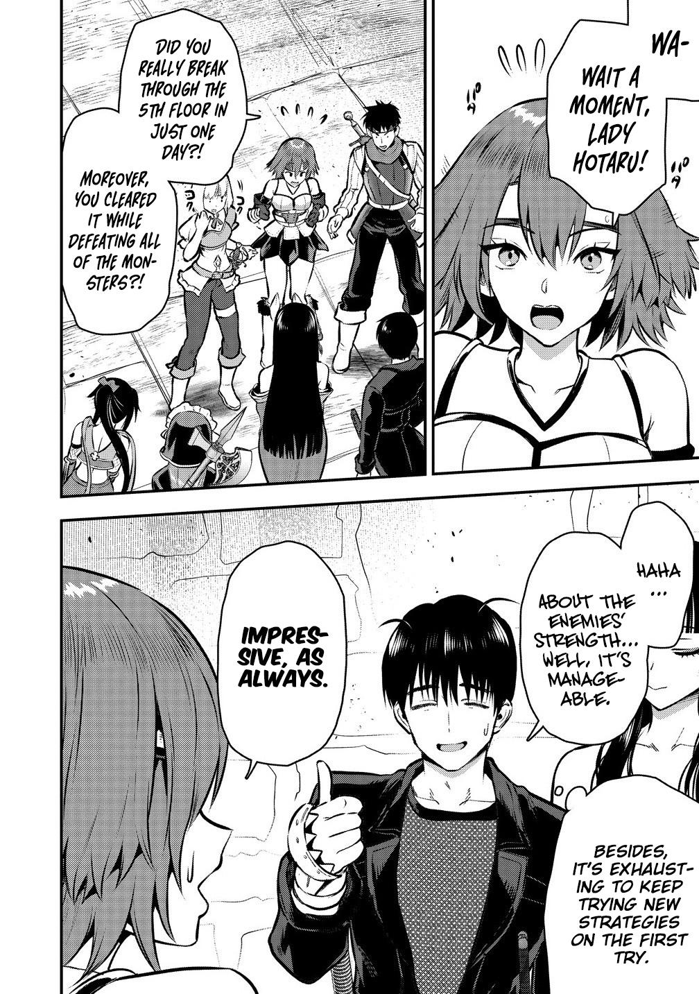 The Cursed Sword Master's Harem Life - By the Sword, For the Sword Chapter 33 page 17 - 